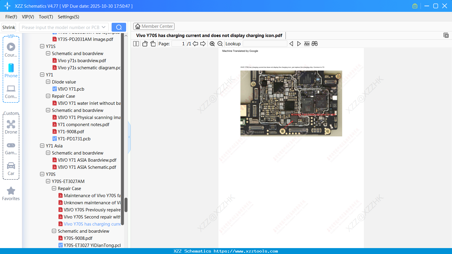 Vivo Y70S Has Charging Current And Does Not Display Charging Icon